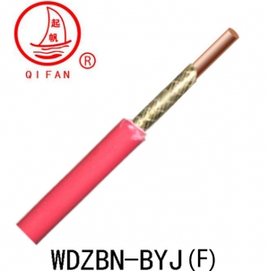 WDZN-BYJ (F) 低煙無(wú)鹵輻照電線 上海起帆 廠家直銷(xiāo) 耐火電線
