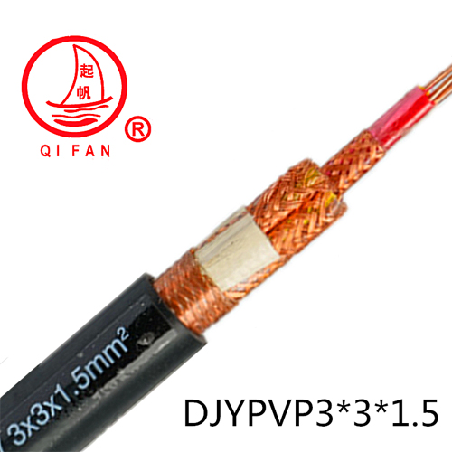 DJYPVP 計(jì)算機(jī)電纜 屏蔽電纜 上海起帆 質(zhì)量保證 國(guó)標(biāo)產(chǎn)品