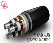 鋁合金電纜有哪些優(yōu)勢(shì)？能否成為銅電纜的最佳替代品？